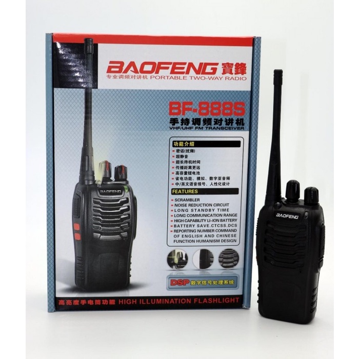 Bộ Đàm BaoFeng BF-888S Gồm 2 Chiếc Tặng Kèm 2 Tai Nghe Chuyên Dụng Và Đầy Đủ Phụ Kiện