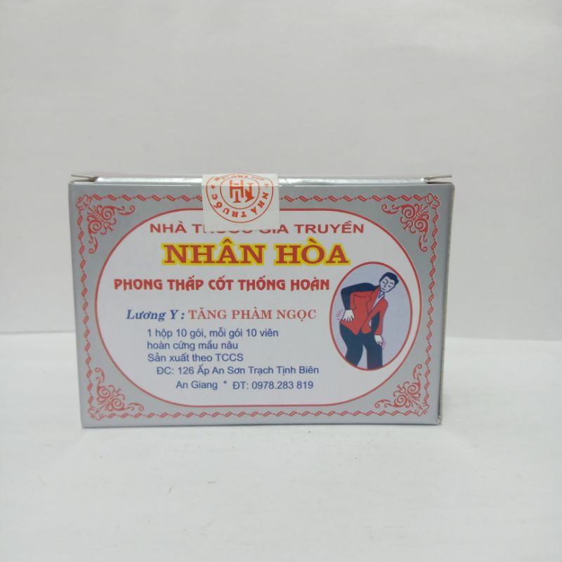 Phong thấp cốt thống hoàn hộp 10 gói