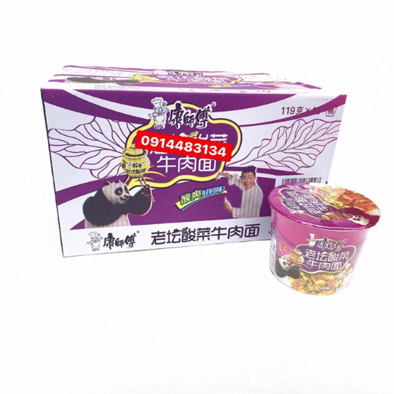 1 CỐC MỲ TÔM DƯA BÒ CHUA CAY TÍM SƯ PHỤ KHANG ĂN LIỀN