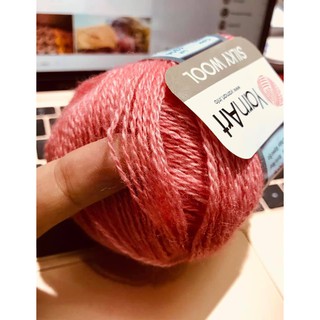 Cuộn Len Yarn Art Sky Wool