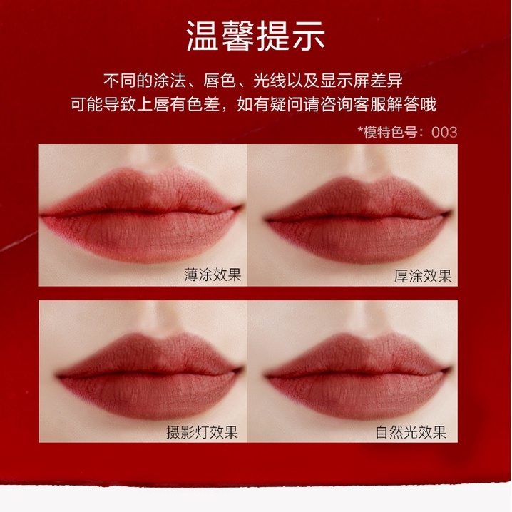 [Hàng mới về] Son môi REVERIE DIARY chất nhung lì màu trắng không dễ phai màu cho nữ