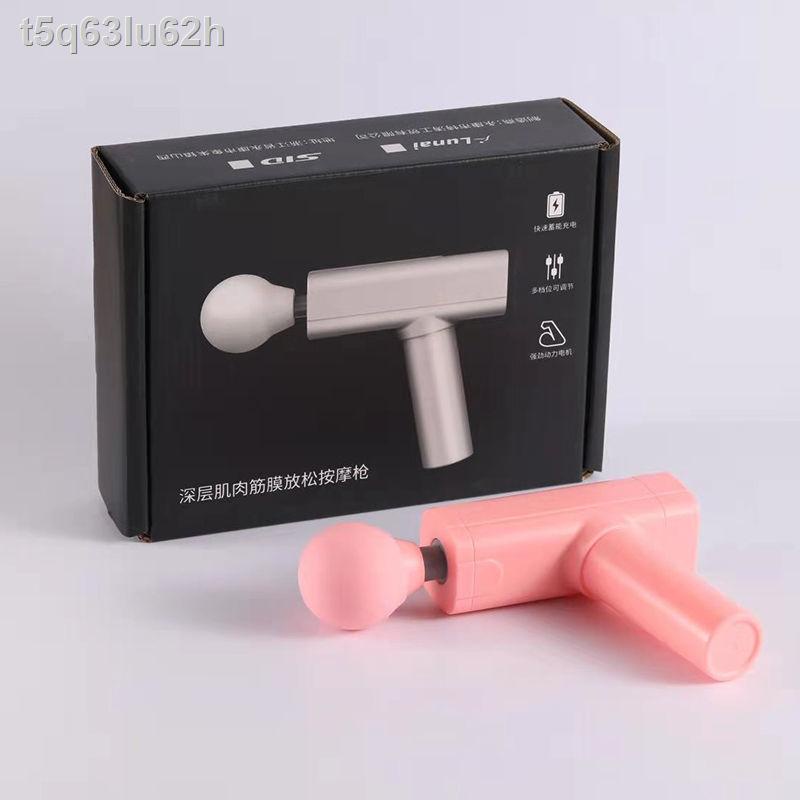 Fascia súng thiết bị xoa bóp cơ bắp thể dục cột sống cổ máy giãn điện lấy chân rung sâu thư
