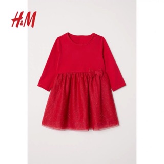 Váy H&m đỏ cho bé 3 tháng tuổi