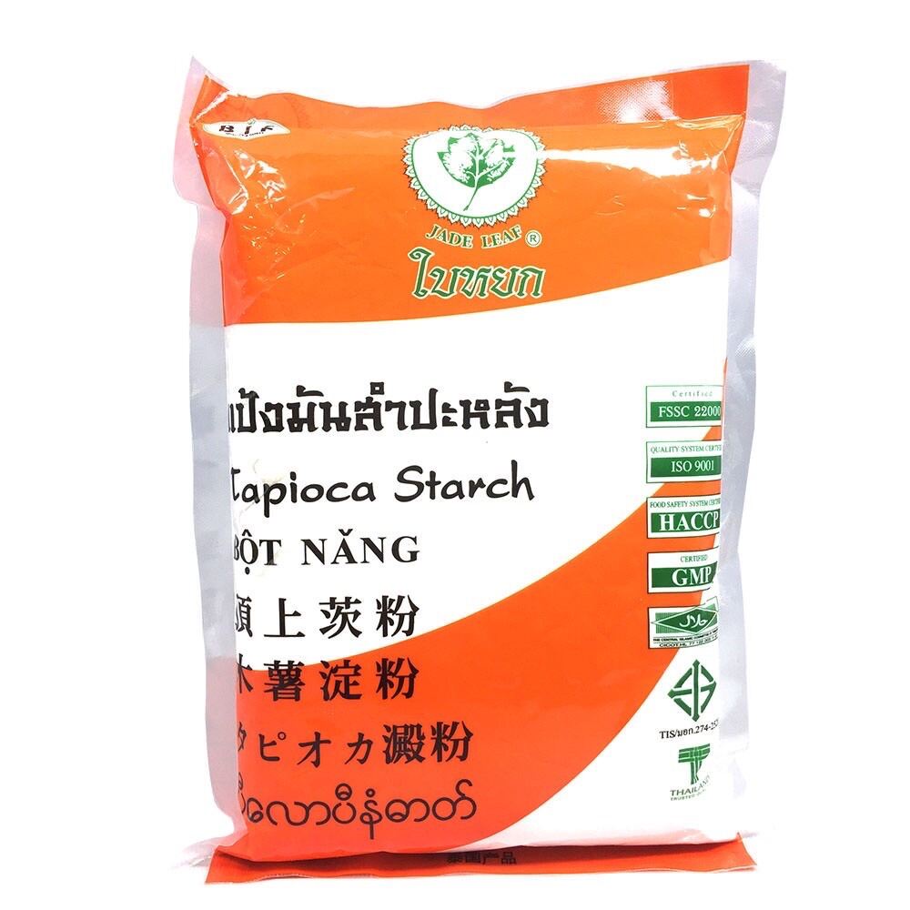 Bột năng Jade Leaf 400g Thái Lan แป้งมันสำปะหลัง