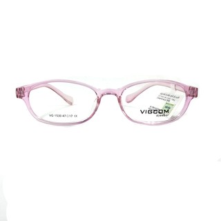 Gọng kính em bé VIGCOM VG1530 K9