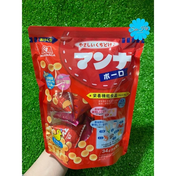 Bánh Men Bi Túi Morinaga Cho Bé 7m+