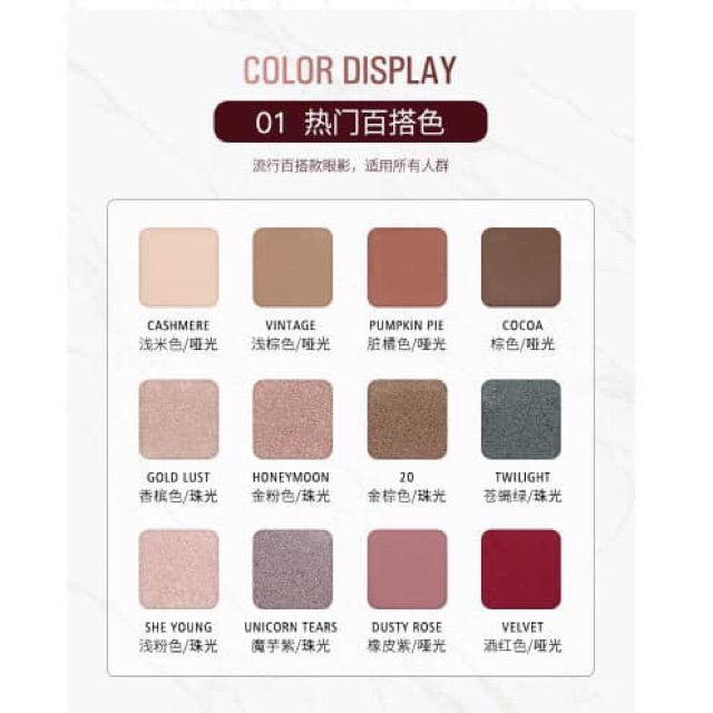 Bảng phấn mắt vỏ cẩm thạch trắng của Lameila | BigBuy360 - bigbuy360.vn