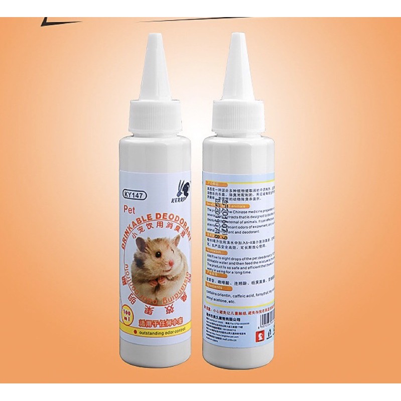 Dung dịch khử mùi nước tiểu cho hamster, sóc, thỏ, bọ. Dung dịch Kerry