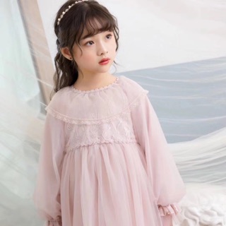 Váy công chúa cao cấp