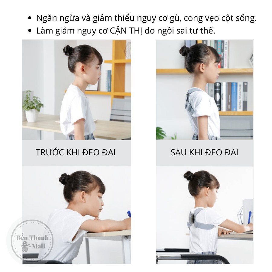 ✈️[Freeship] Đai chống gù lưng Induction Pose IP30 thế hệ mới [Báo rung điện tử]