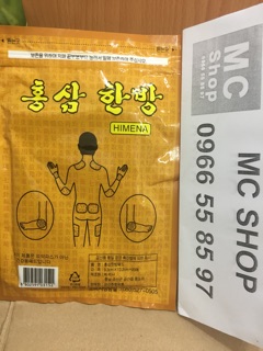 Cao Dán Hồng Sâm HIMENA Hàn Quốc