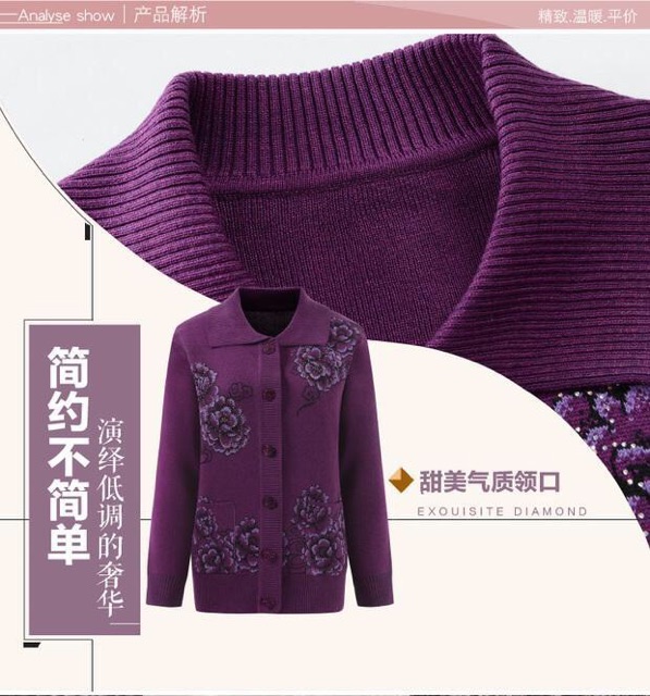 [HÀNG ORDER] ÁO KHOÁC LEN NỮ TRUNG NIÊN KÈM ẢNH THẬT | BigBuy360 - bigbuy360.vn