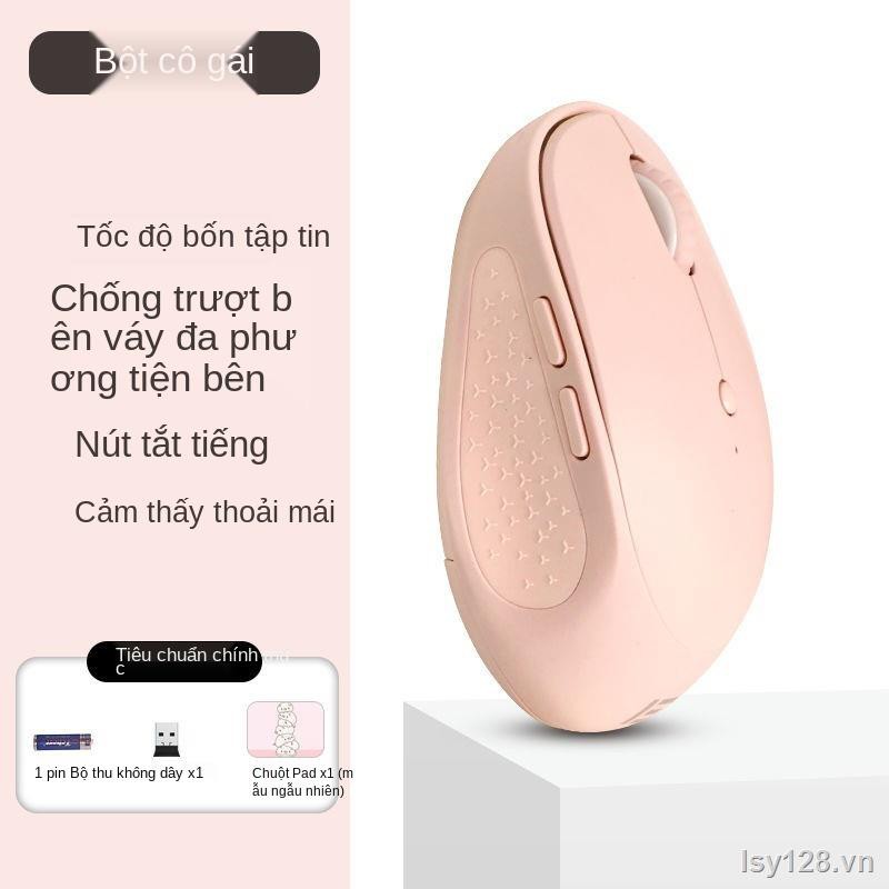 ▽☢Chuột không dây Nữ Bluetooth Im lặng Cô gái dễ thương Dell Asus Lenovo HP Máy tính xách tay Phổ thông