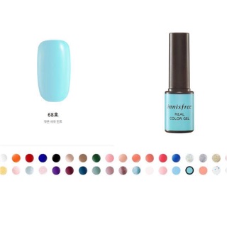 Sơn Móng Innisfree Real Color Gel No 68