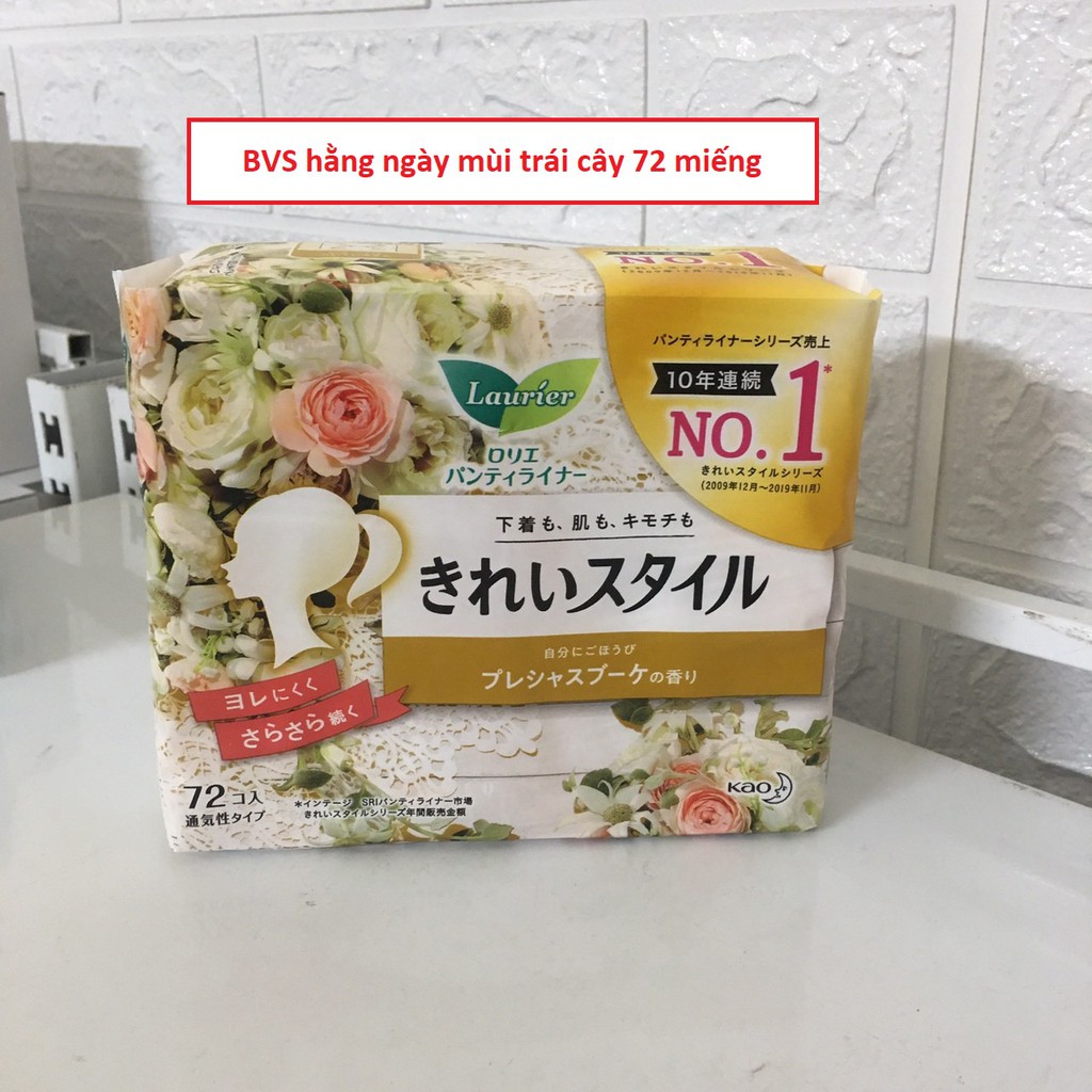 Băng Vệ Sinh Laurier Nội Địa Nhật Bản Ngày Có Cánh, Đêm Có Cánh, Ngày Không Cánh, Hàng Ngày
