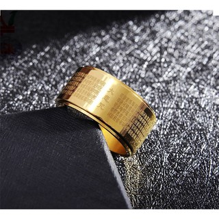 Nhẫn Khắc Chú Đại Bi mạ vàng 18k bình an may mắn