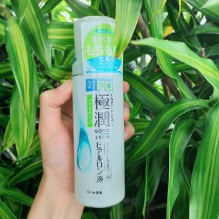 (Sale duy nhất Hàng Bill )Lotion Toner cấp ẩm Hadalabo trắng^