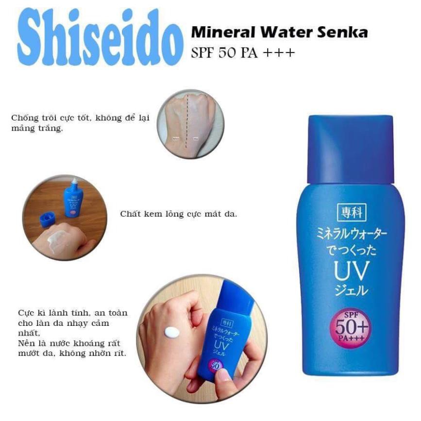 Kem Chống Nắng Shiseido Hada Senka Mineral Water UV Gel SPF50 40ml Nội Địa Nhật (PSB MART90)