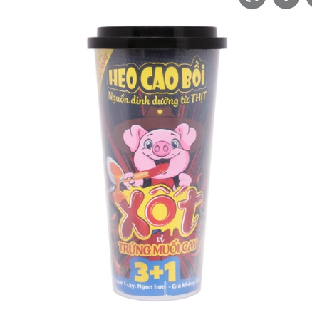 Xúc Xích Heo Cao Bồi Masan Mua 3 Cây x 20g Tặng 1 Cây