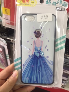 Ốp lưng Vivo V7/V7Plus