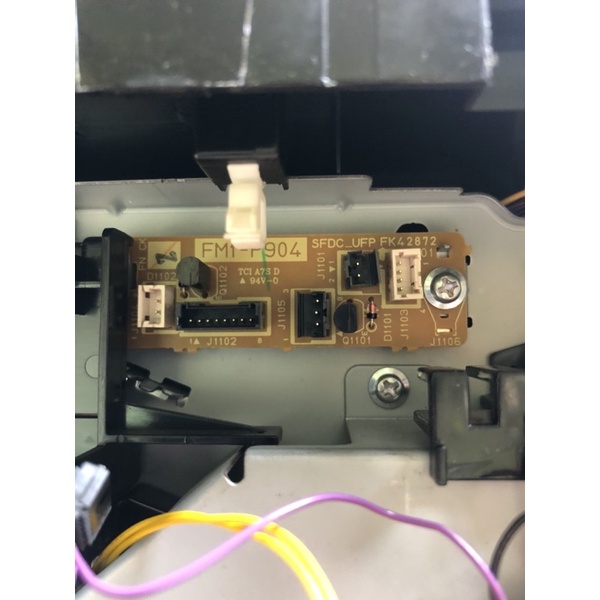 Mạch điện máy in Canon Lbp 251dw/252dw