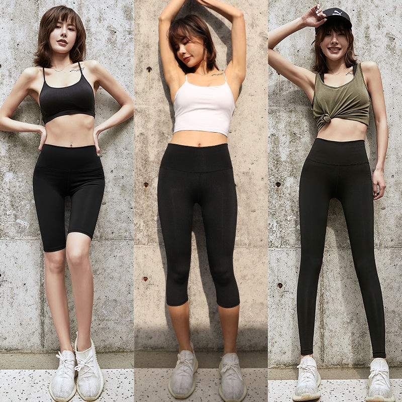 Quần Legging Ngắn Lưng Cao Thời Trang Cho Nữ