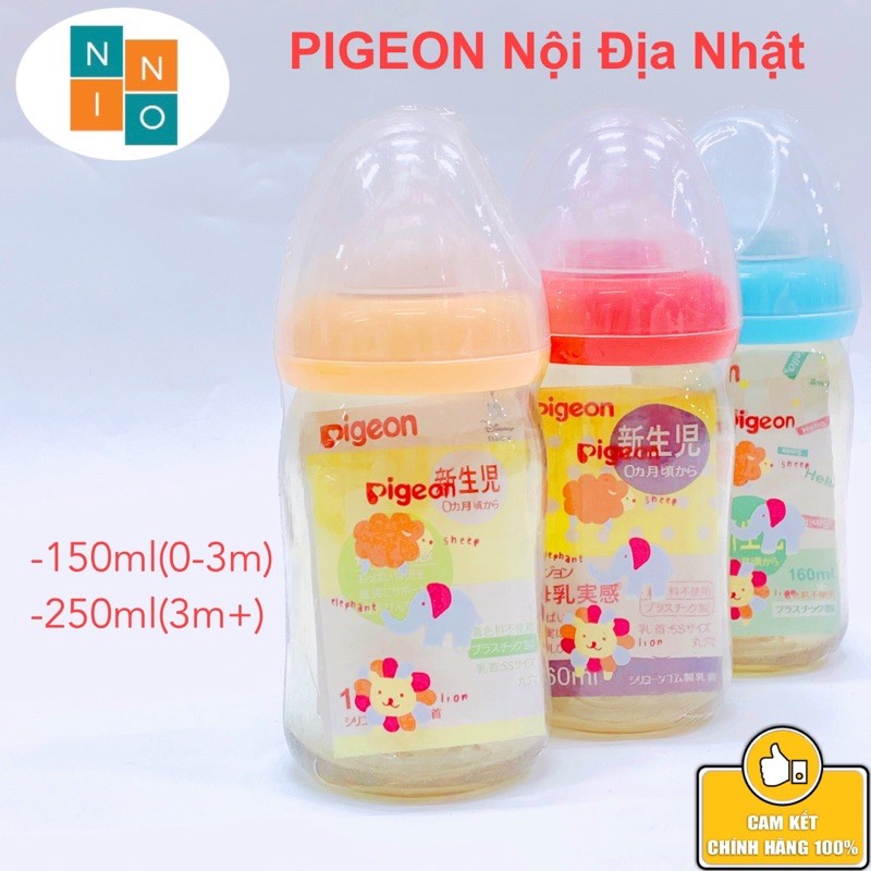 Bình sữa Pigeon Nội Địa Nhật Nhựa Ppsu cao cấp,Núm vú silicon siêu mềm như ti mẹ 160ml và 240ml