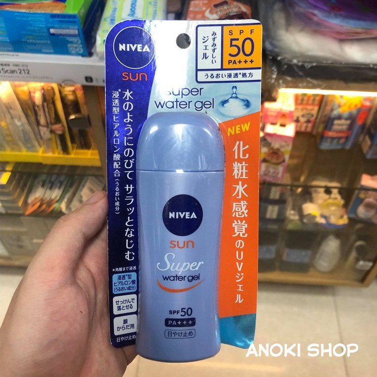 Kem Chống Nắng Nivea Sun Super Water Gel SPF50 PA+++ (80g)