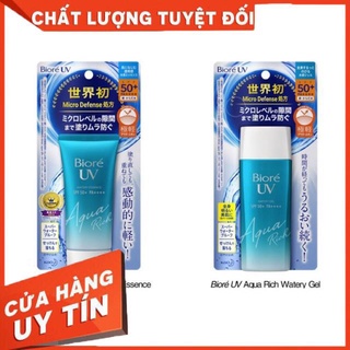 KEM CHỐNG NẮNG BIORE AQUA RICH WATERY ESSENCE/ GEL SPF 50+/ PA ++++ 50G/90ML (NỘI ĐỊA NHẬT)