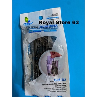 Glb 03 miếng lọc thay thế cho lọc thác Sobo 303h Jeneca Xp03