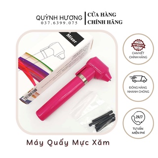 Máy quấy mực phun xăm - tặng kèm 5 đầu quấy