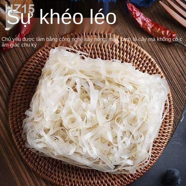 OChencun Pho Rice Noodle 85g 2 bag 10 Sườn heo om chua cay Hương vị Mì rộng không chiên Món ăn nhanh tiện lợi