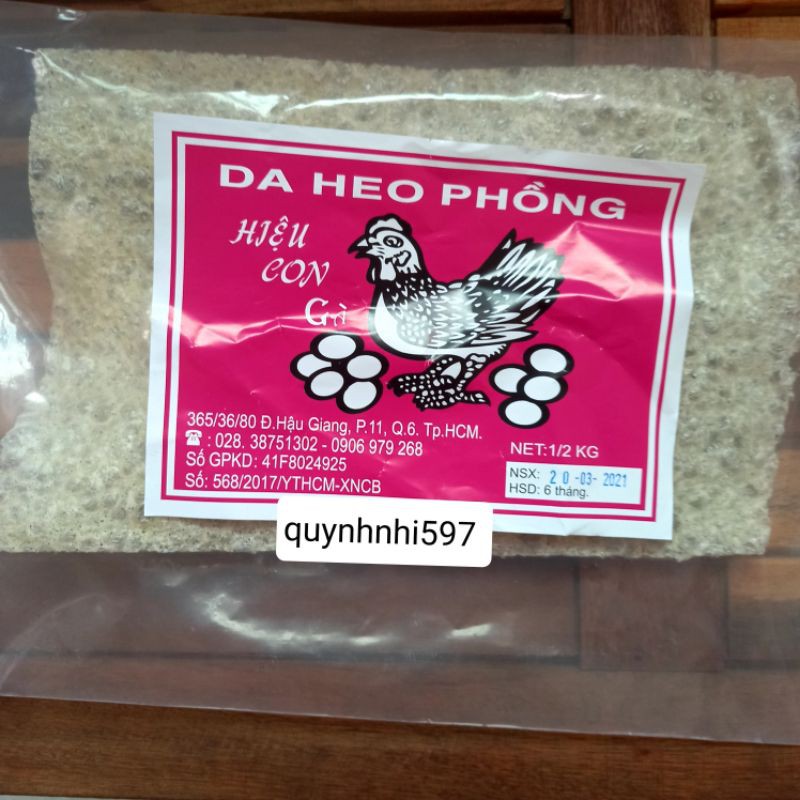 Da Heo Phồng(bóng bì) gói 50g