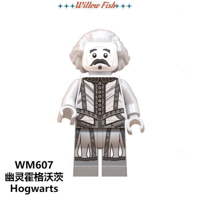 Bộ Đồ Chơi Lắp Ráp Lego Mini Chủ Đề Harry Potter WM6047 603