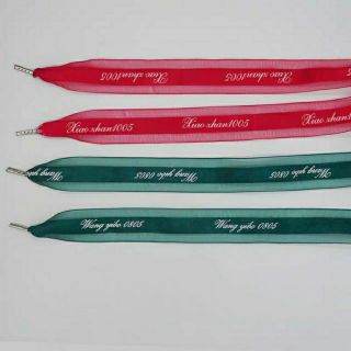 [SẴN] DÂY GIÀY TIÊU CHIẾN VÀ VƯƠNG NHẤT BÁC - DÂY GIÀY IN CHỮ BJYX