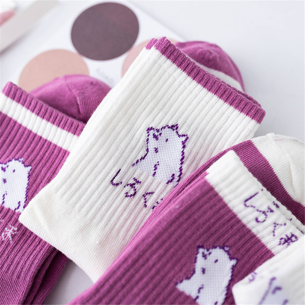 [sweet] woman cartoon bear purple long tube socks autumn and winter wild cotton sports  socks