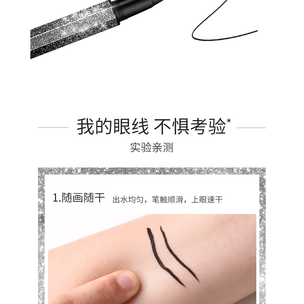 Bút kẻ mắt đầu cọ chống thấm nước | BigBuy360 - bigbuy360.vn