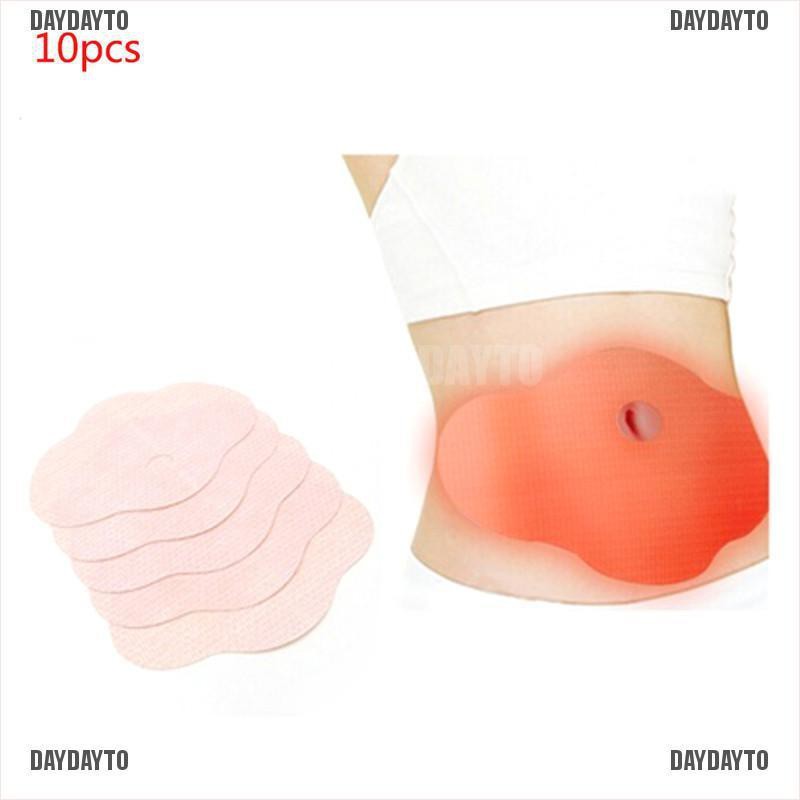 [Hàng mới về] Set 10 miếng dán tan mỡ bụng thon gọn cơ thể