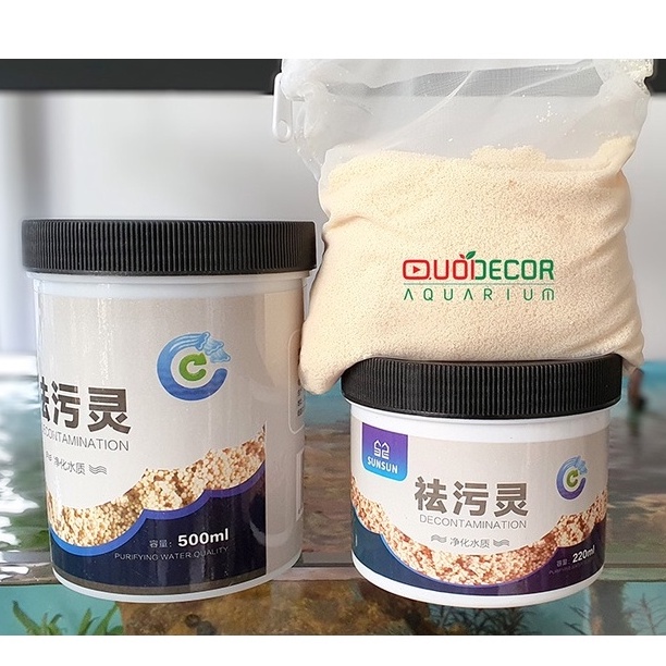 Vật liệu lọc purigen sunsun khử màu, mùi hôi, độc tố bể cá hũ 500ml | 220ml CHÍNH HÃNG