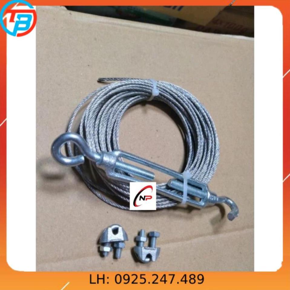 5 Mét dây cáp INOX 304 chống rỉ sét tặng kèm 1 tăng đơ,2 ôc siết cáp làm dây phơi quần áo.. Gồm các size 2mm 3mm 4mm 5mm