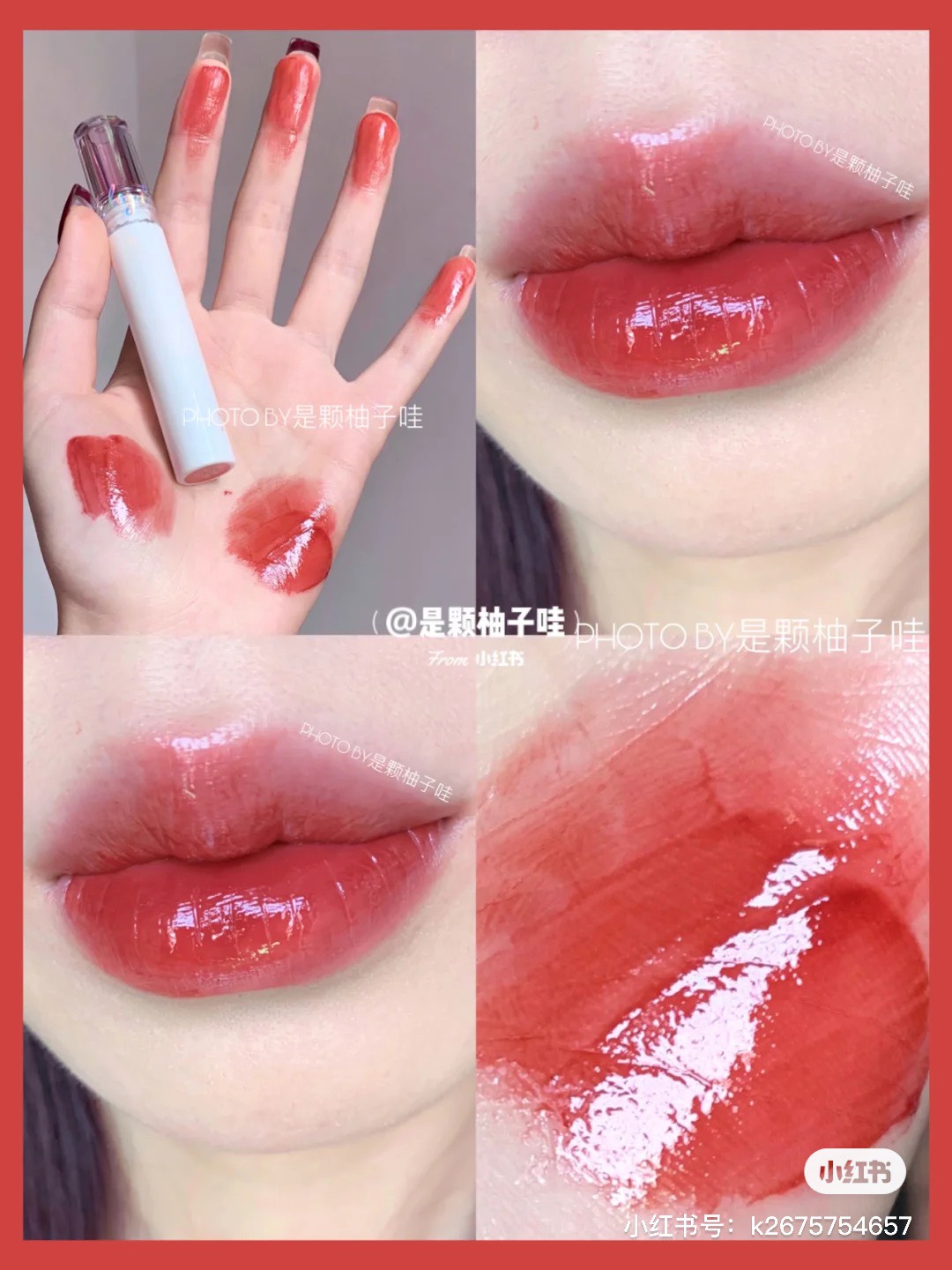 [SHE DELLA] Son kem bóng She Della Water Juicy Tint