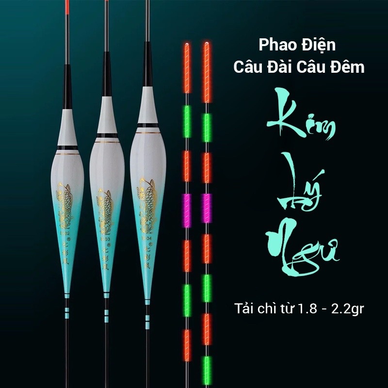Phao điện _ Kim Lý Ngư câu đêm câu đài siêu nhạy cá nhát, tải chì bé