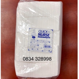 Bông gòn y tế cắt sẵn Quick Nurse 500gr