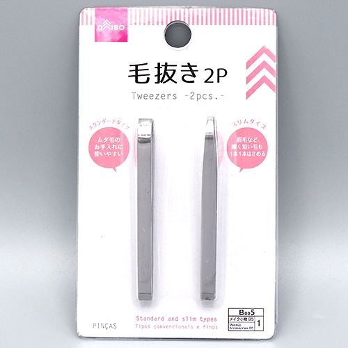 Daiso Bộ 2 Nhíp đầu vuông + nhọn