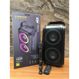 Loa bluetooth w-king t9 – loa karaoke di động, công suất cao 80w, đèn led rgb + kèm 1 micro wking