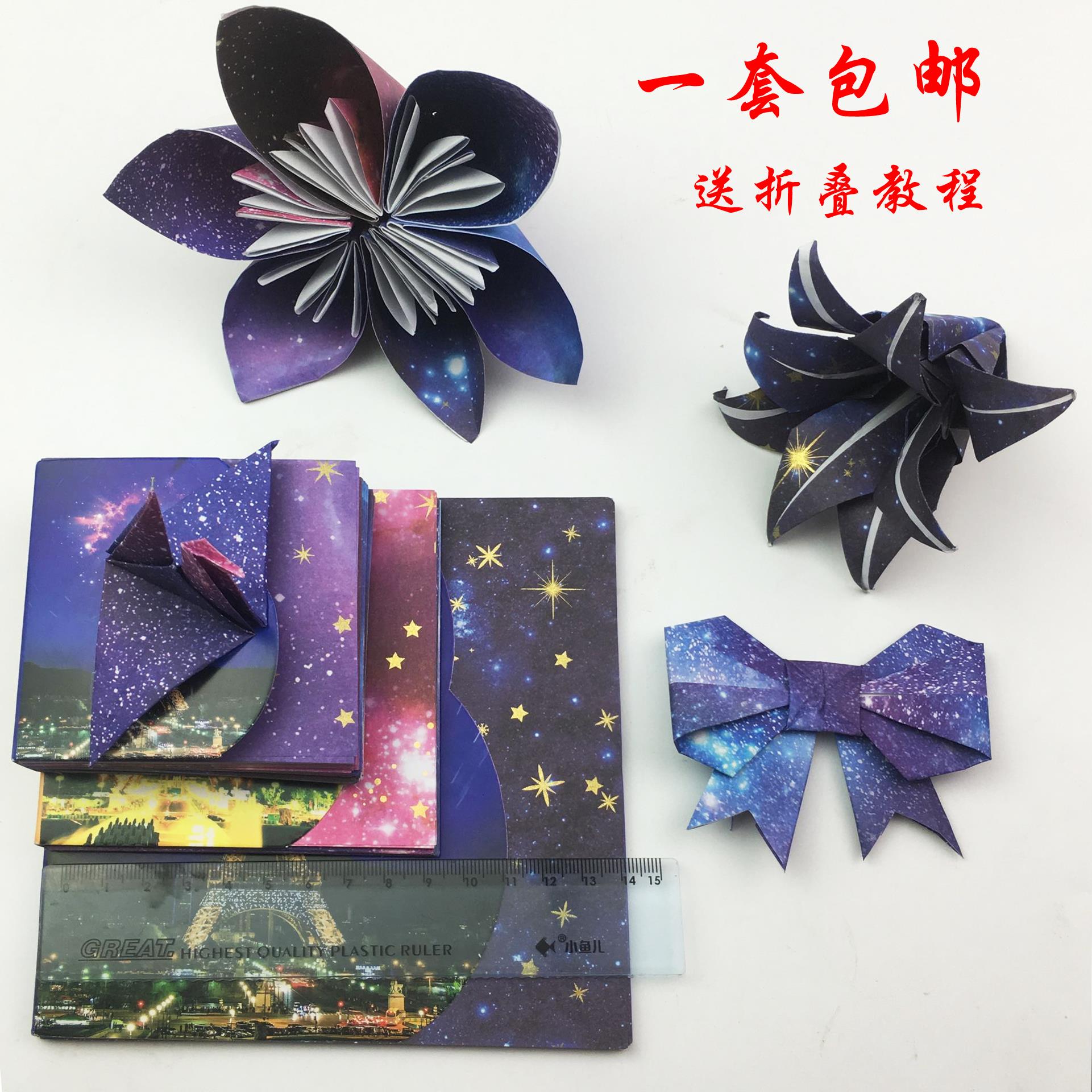 Giấy Xếp Hình Origami Hình Vuông In Hoa Hồng Màu Sắc Xinh Xắn