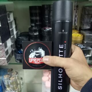 Combo gôm Silhouette và sáp Uprepcut