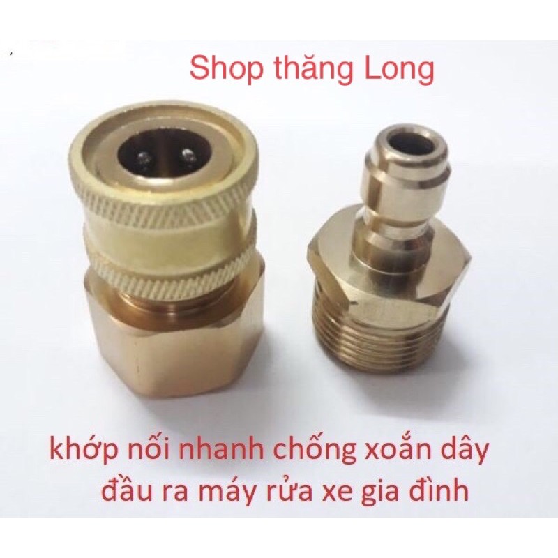 Bộ khớp nối nhanh đầu ra chống soắn dây máy rửa xe áp lực cao bằng đồng