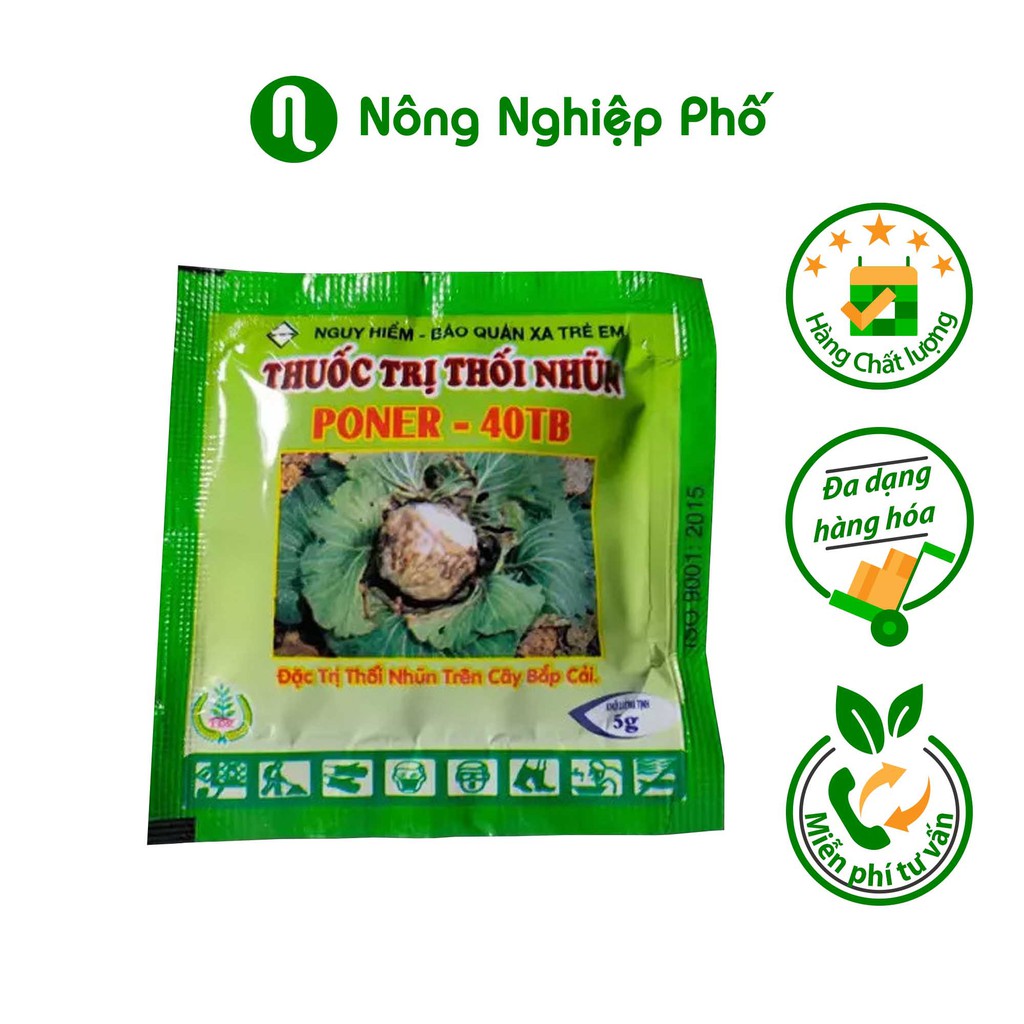 GÓI 5 - GRAMTHUỐC TRỊ THỐI NHŨN PONER - 40TB