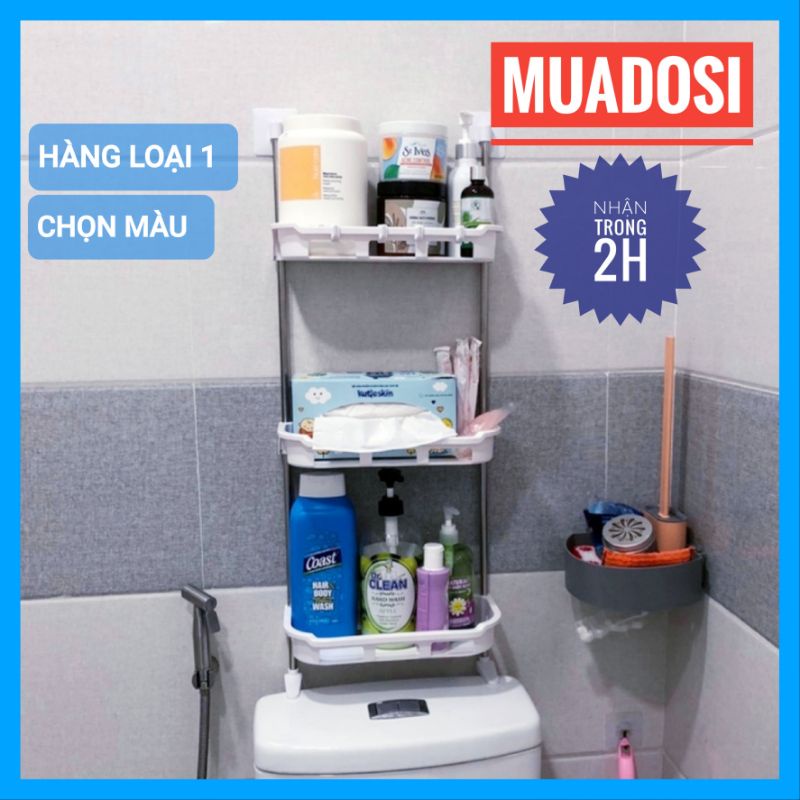 Kệ nhựa đa năng nhà tắm nhà vệ sinh 2,3 tầng kệ bồn cầu tiết kiệm không gian hít chân không gắn tường